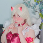 Onlyfans leak alicerossevip 

 profile picture