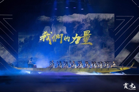 chingwen0925 leaked gallery photo 2