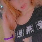 empressof420 OnlyFans Leaked 

 profile picture