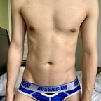 @funsized_twink leak Onlyfans gallery free 

 profile picture
