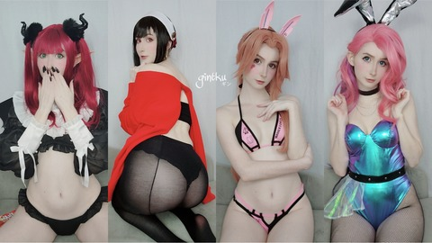 gintkuu leaked gallery photo 2