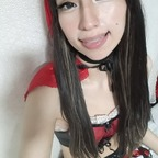 haru19 OnlyFans Leaked (20 Photos and 25 Videos) 

 profile picture