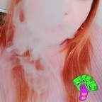 @himetsu leak Onlyfans content for free 

 profile picture