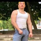 Onlyfans leaks joebermudezh 

 profile picture