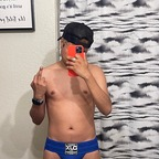 mehh20 OnlyFans Leak (1 Photos and 0 Videos) 

 profile picture