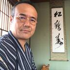 View ozawatooru OnlyFans videos and photos for free 

 profile picture