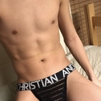 robvalin OnlyFans Leaked 

 profile picture
