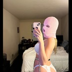 shjsxoxo (sugarr) OnlyFans Leaked Content 

 profile picture