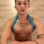 shyboyzaxx (Shyboyzaxx) free OnlyFans Leaked Videos and Pictures 

 profile picture