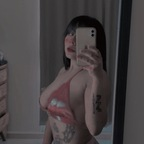 thebustybrunette OnlyFans Leaked 

 picture 1