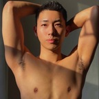 Free access to ura21o (Ura) Leak OnlyFans 

 profile picture