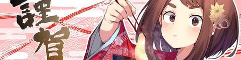 uravity leaked gallery photo 2