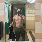 @vanillabrotein leaks Onlyfans gallery free 

 profile picture