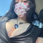 View ur mom (weebtrashh) OnlyFans 86 Photos and 57 Videos leaked 

 profile picture